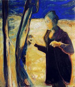 b135-60x70 cm